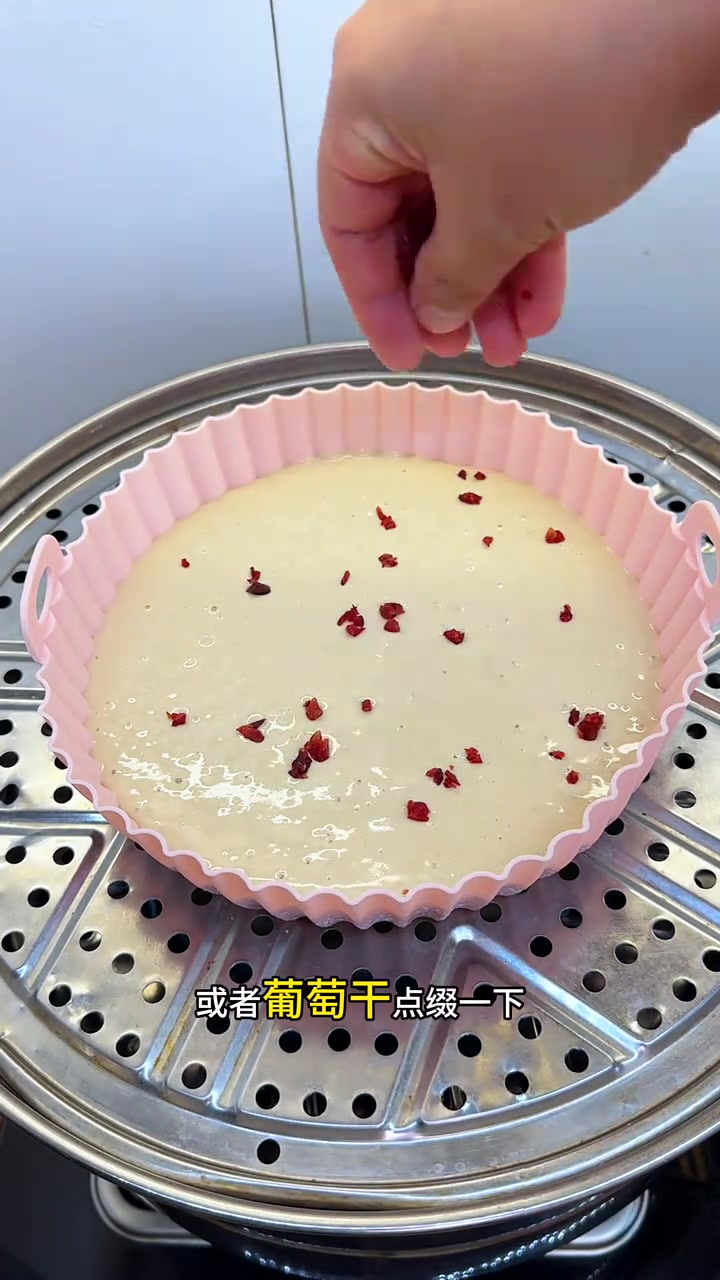 控糖人友好!松软荞麦发糕做法超简单