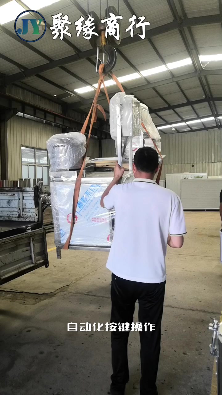 多功能豆腐加工设备，自动磨豆煮浆效率高