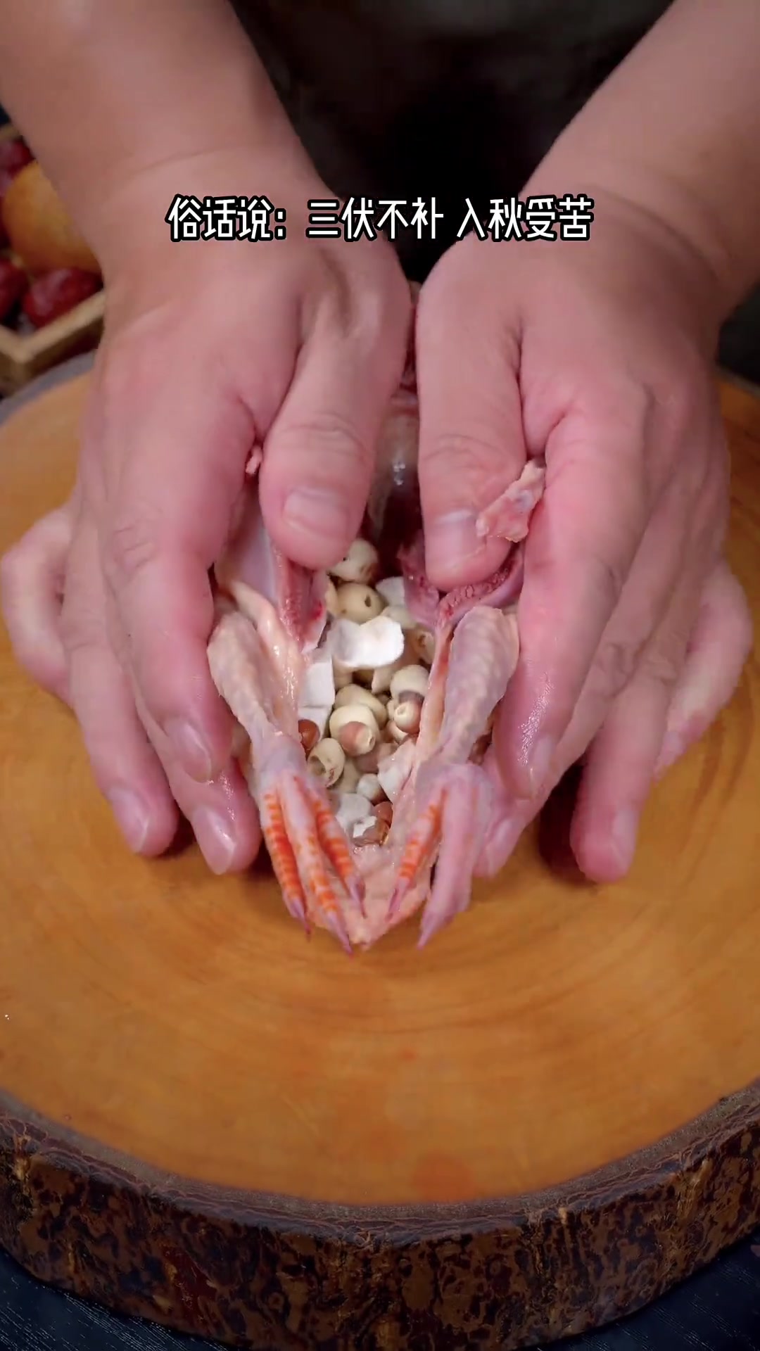 解暑养生汤，三伏天必喝的十道佳品