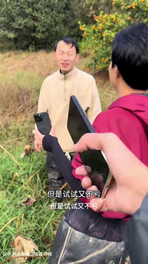 花1500包下白哥的塘,究竟能不能抓上来那条两斤的鳝鱼?(1)