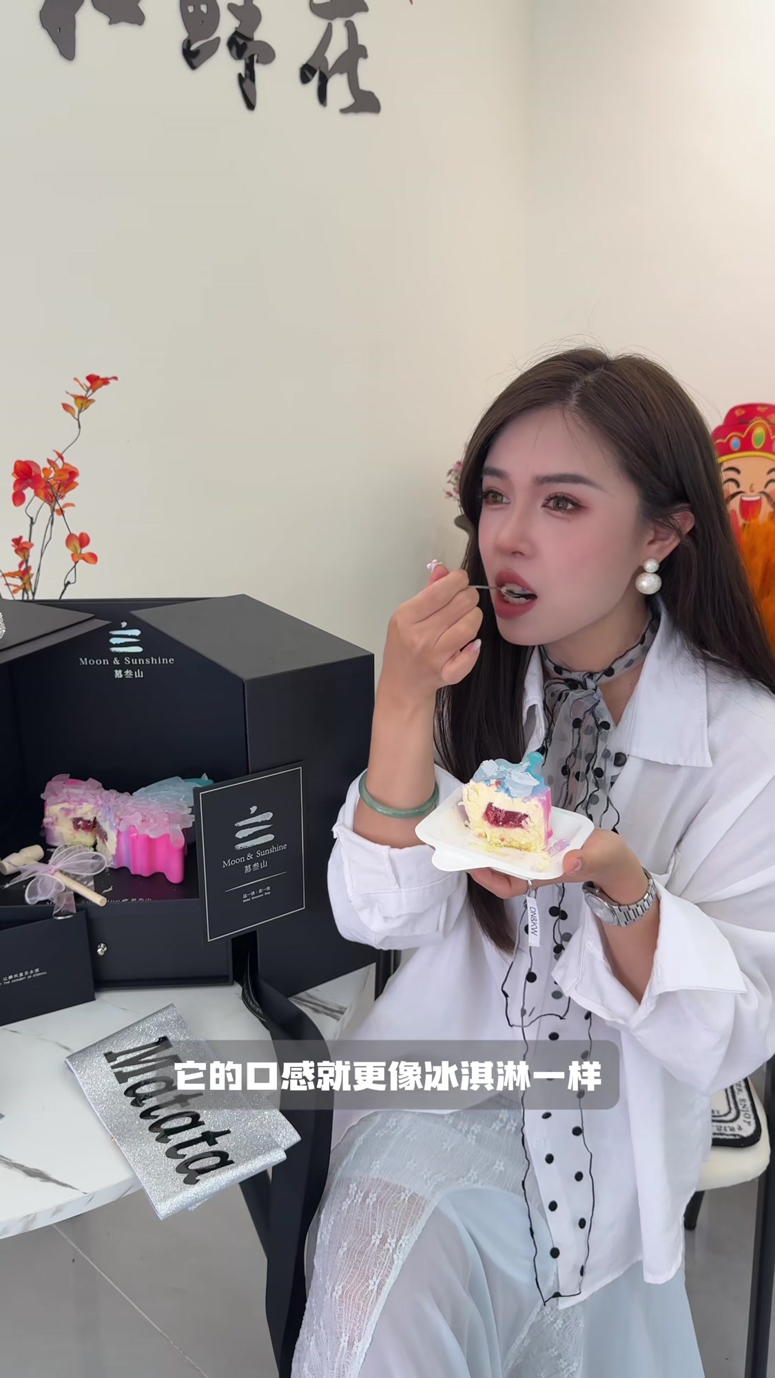 镇安，也能吃到巨好看的慕斯蛋糕，慕叁山新店开业