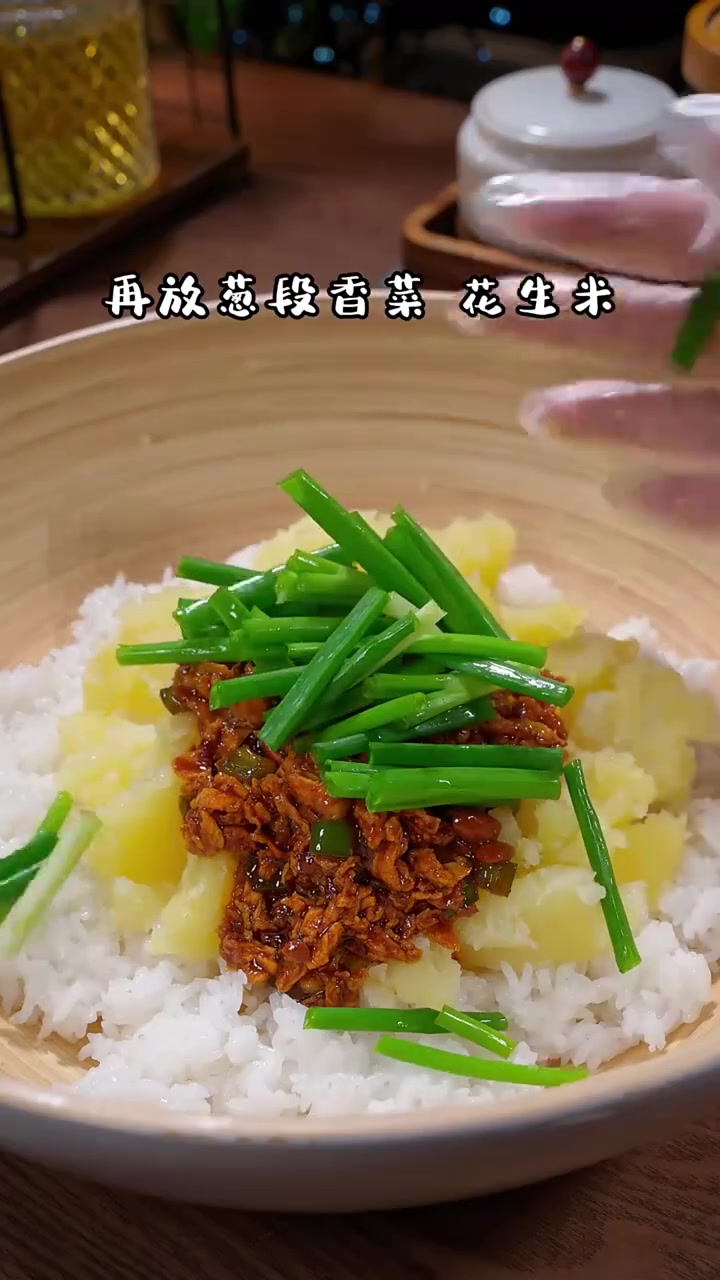 今天这个菜包饭真的还不错哦！你们也赶紧去试试 家乡大锅煮出人间美味 跟着学做菜