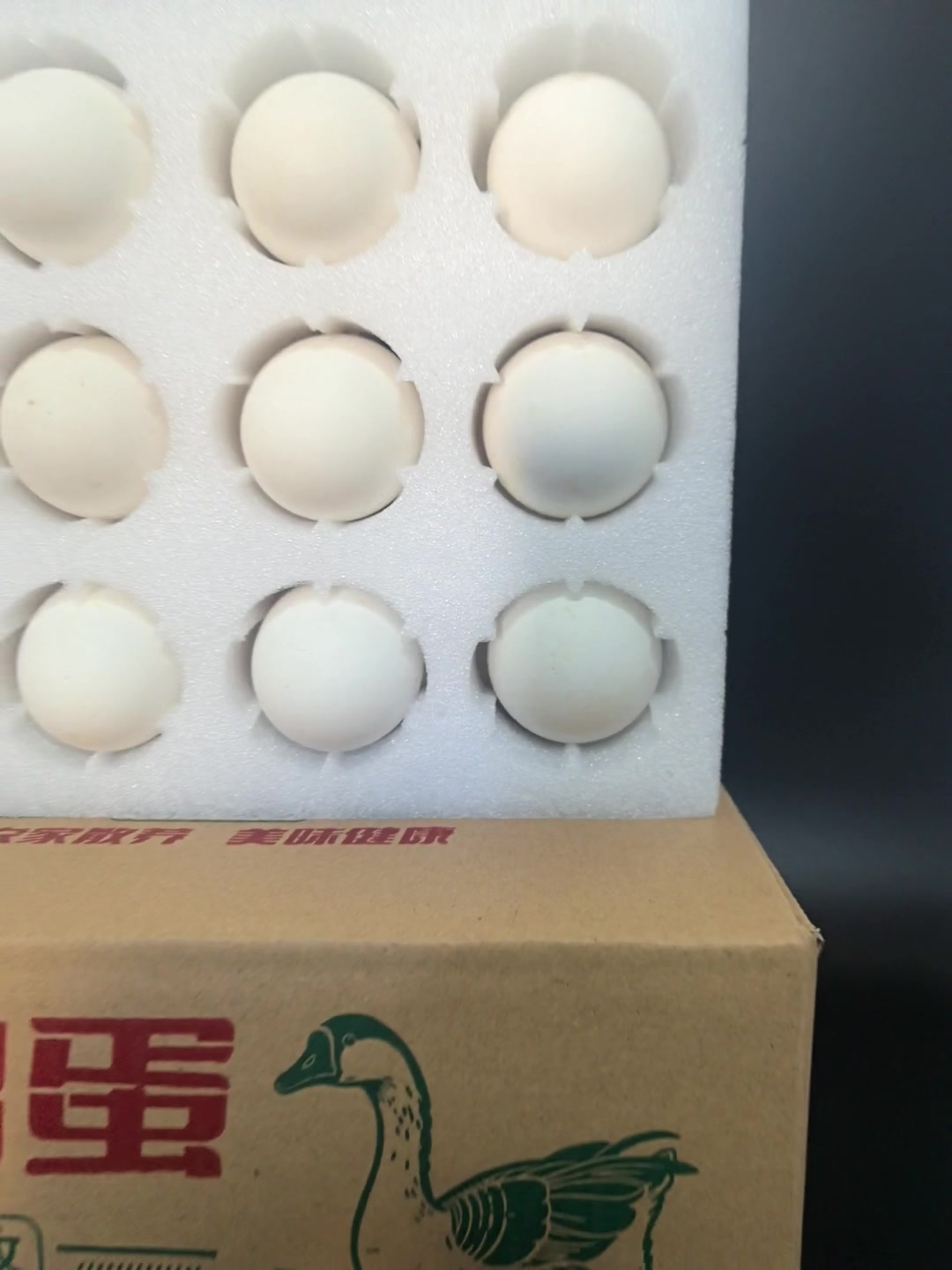 哈尔滨纸箱包装厂周转箱彩箱哈尔滨礼盒包装厂 哈尔滨珍珠棉厂