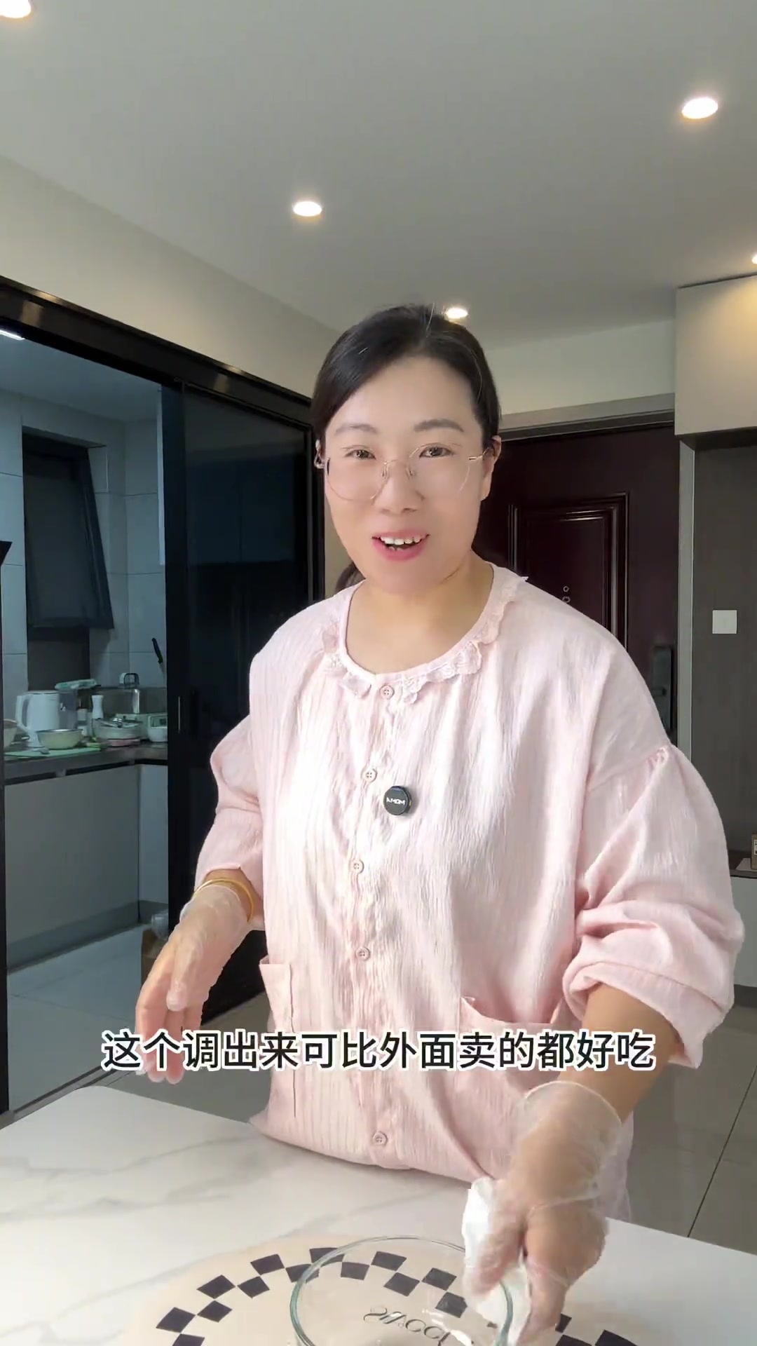 只需要2个鸡腿在家就能做的照烧鸡腿饭简单又好吃