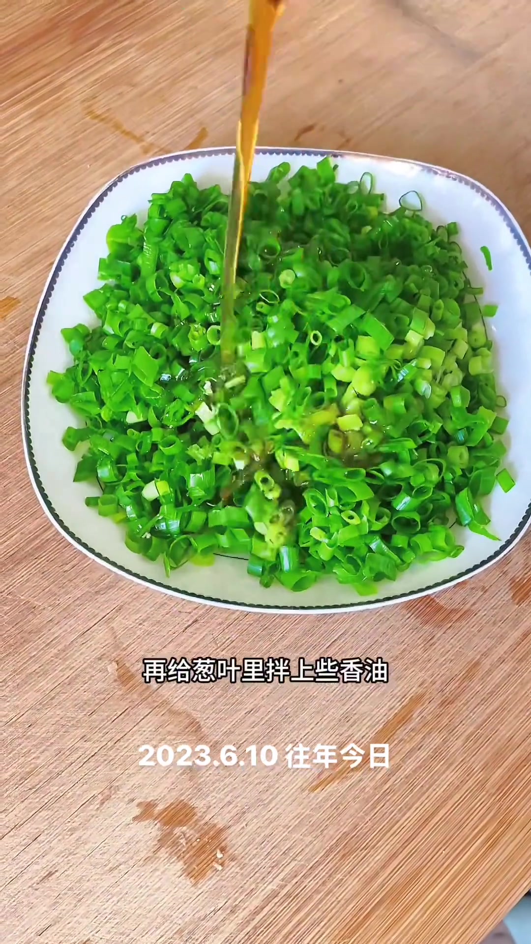 香到爆!卡腿肉葱香肉饼做法大揭秘