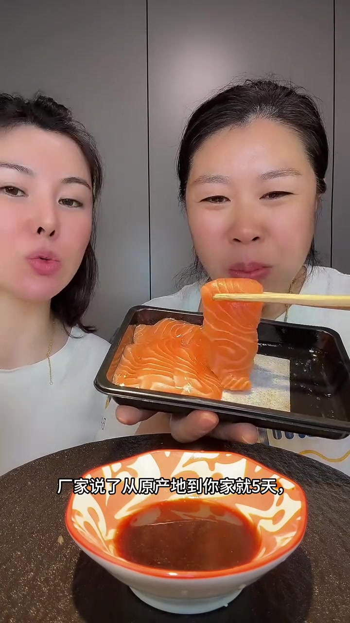 正宗进口挪威三文鱼鱼腩中段部位，真心觉得非常好吃