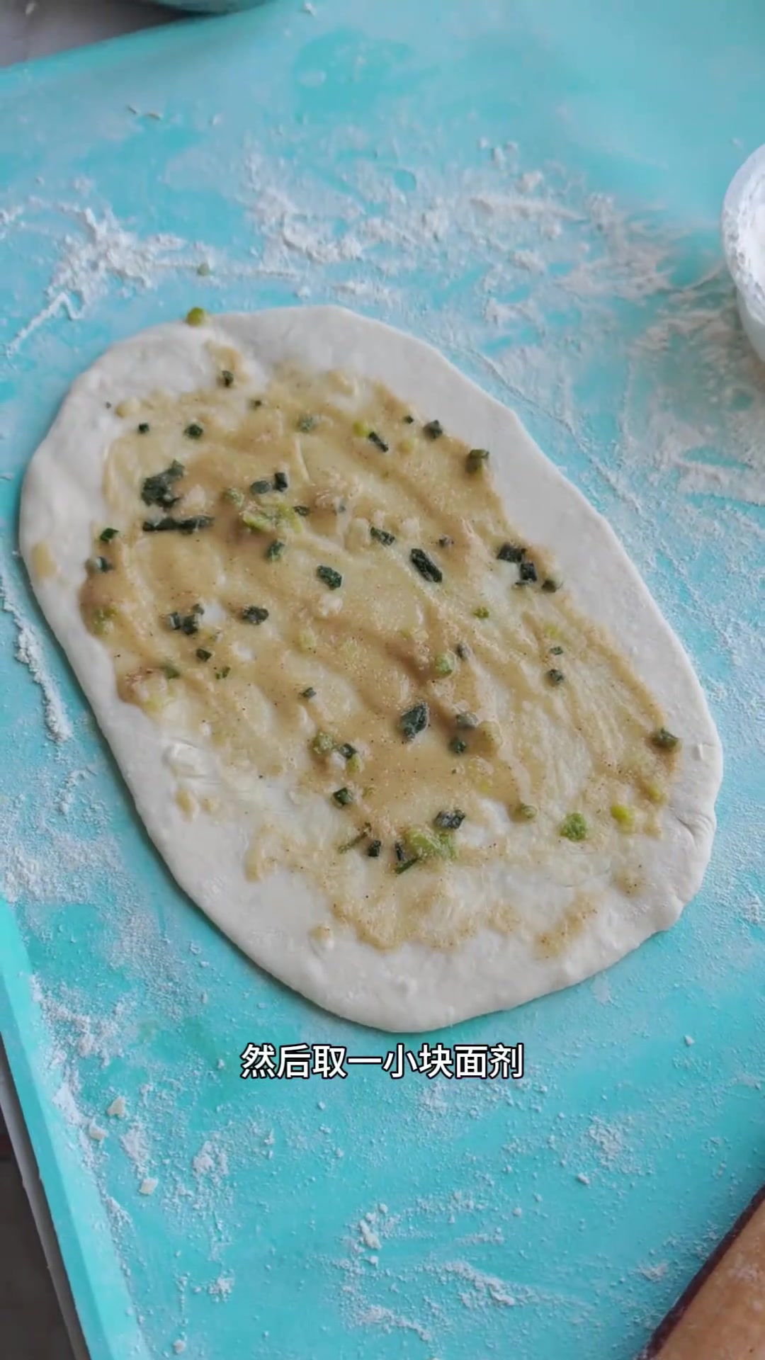 家庭版葱油饼丸子汤，简单好学又好吃