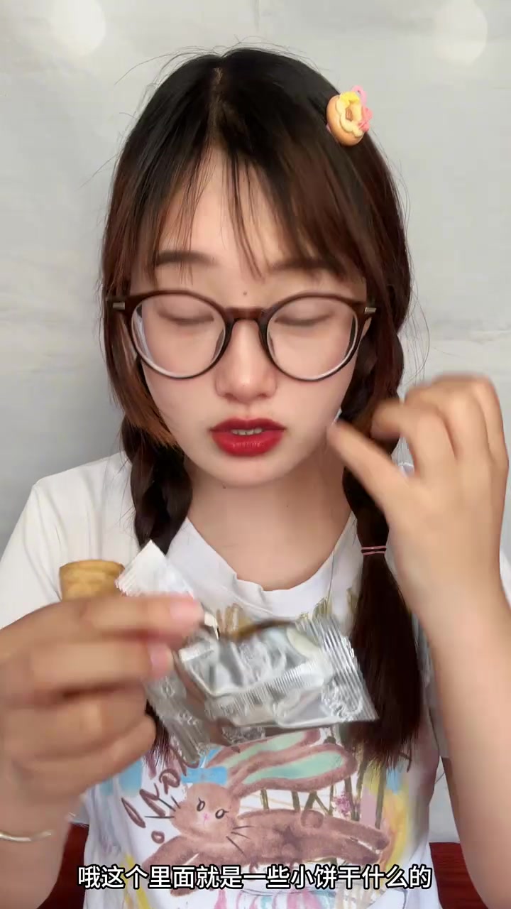 第一次做冰淇淋脆筒