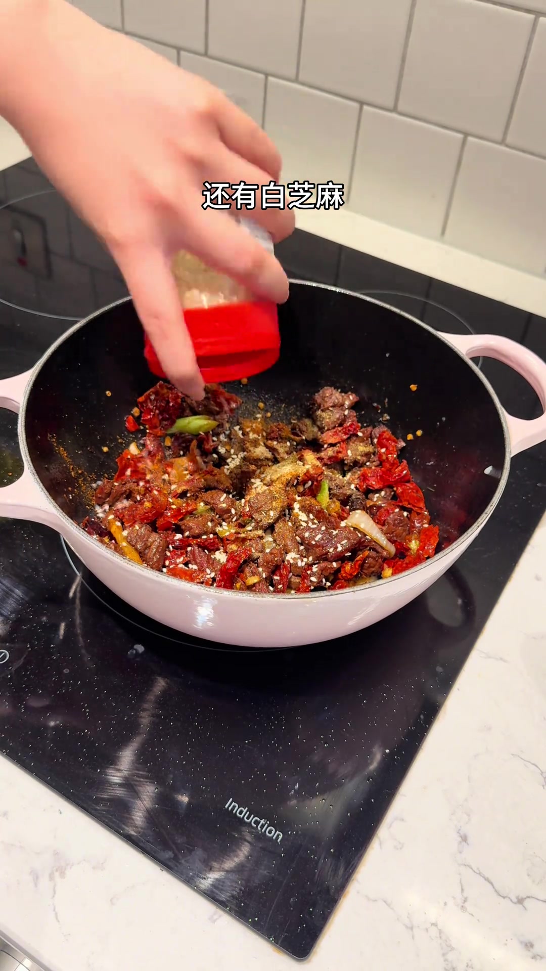 室友吃完后建议我原地开店的酒鬼牛肉！