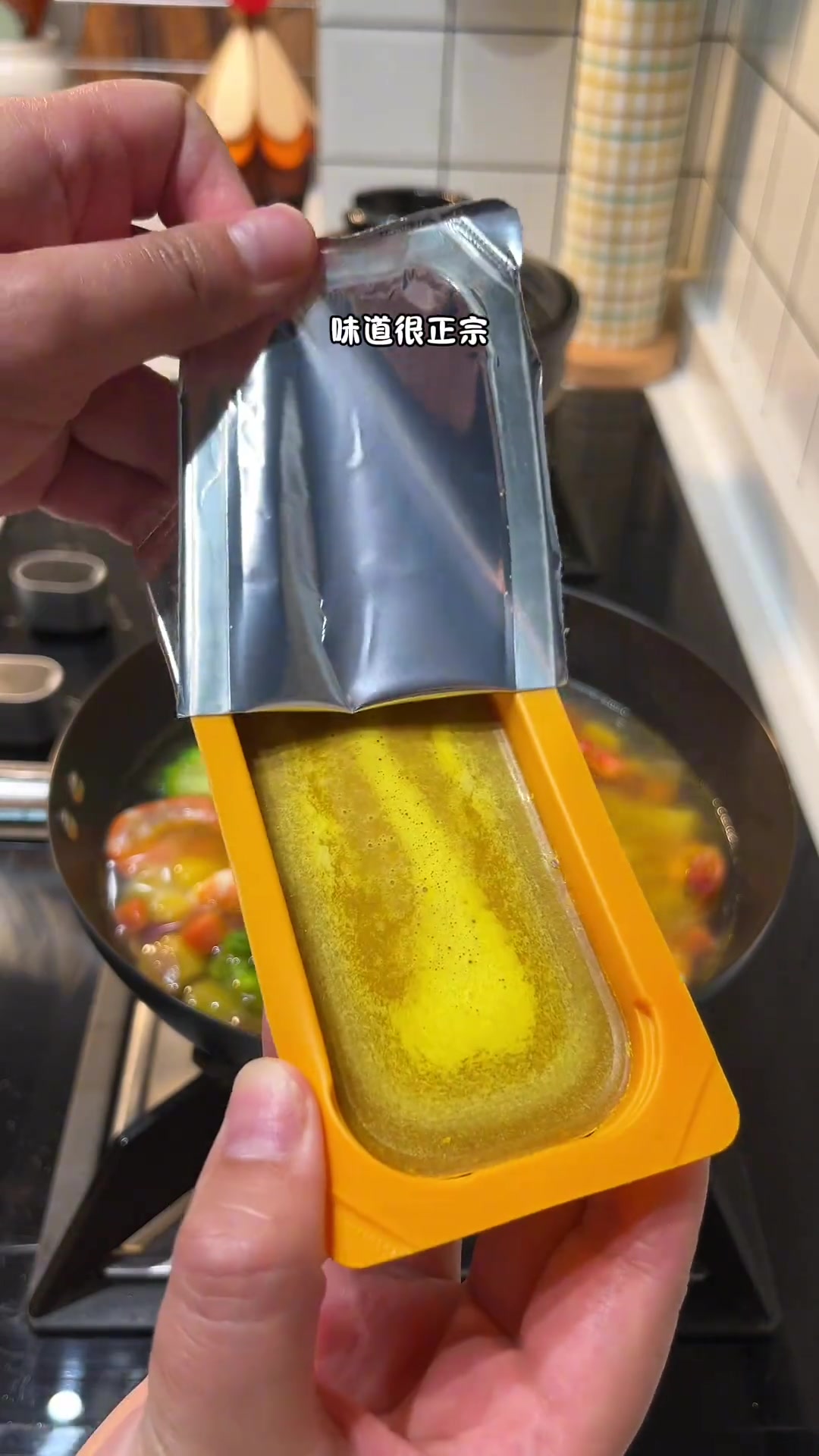 这样做的咖喱饭超好吃,孩子每次能吃一大碗!