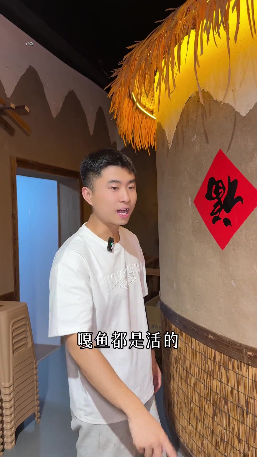 长治藏着一家装修都是八十年代的劈柴院，凭地锅鸡出圈了，人均小几十