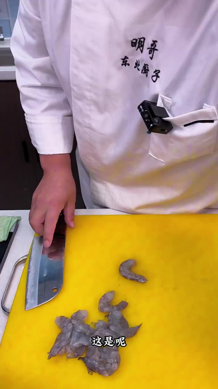 在家这样做冬瓜,清淡可口不长肉,快来试试!