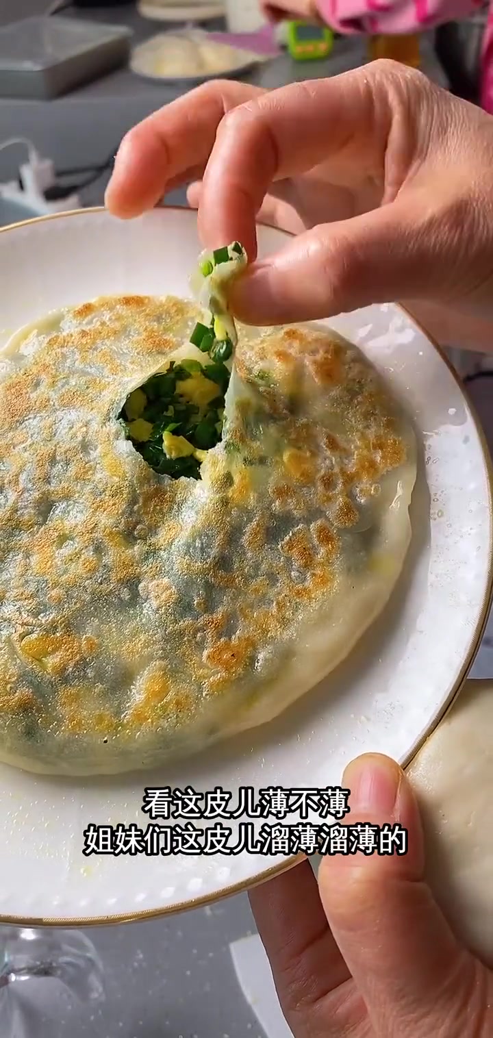 教你轻松包饺子,皮薄馅多不露馅,快来学!