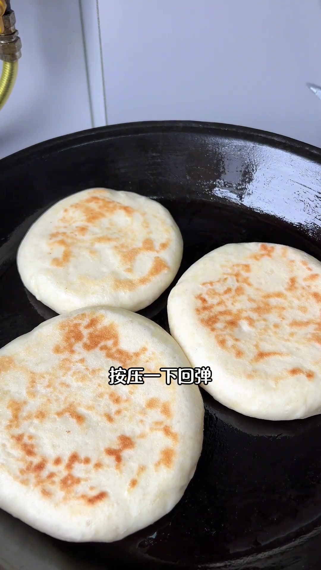 成功复刻了学校门口的里脊夹肉饼~美哉美哉~