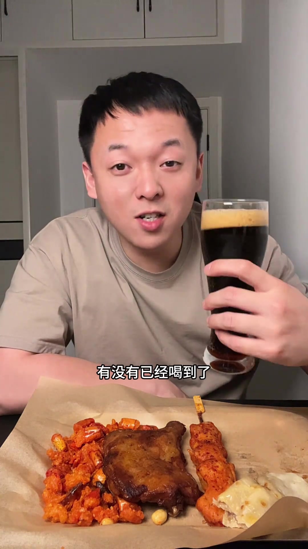 罗森便利店下酒美食系列