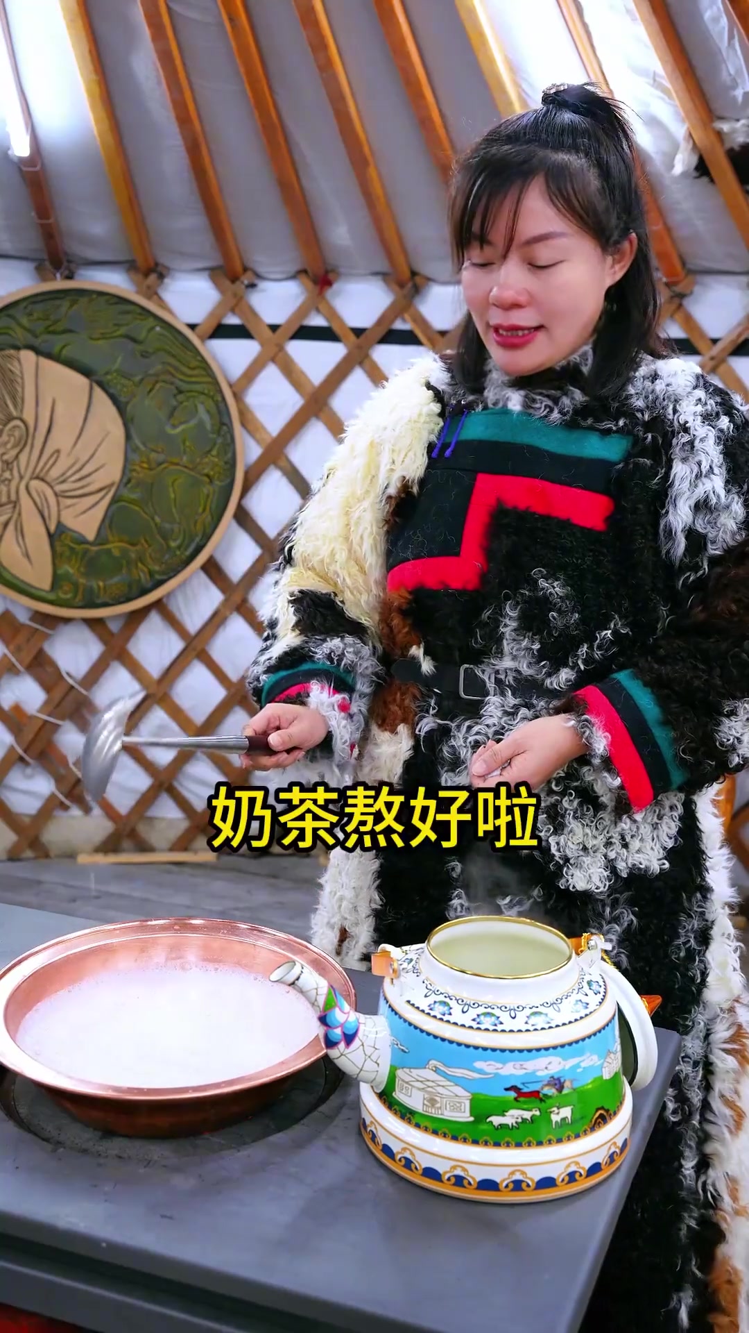蒙古的传统奶茶你们喝过吗？南方都已经花红柳绿了吧，我们塞北还冰天雪地呢！你们喜欢我们这里的