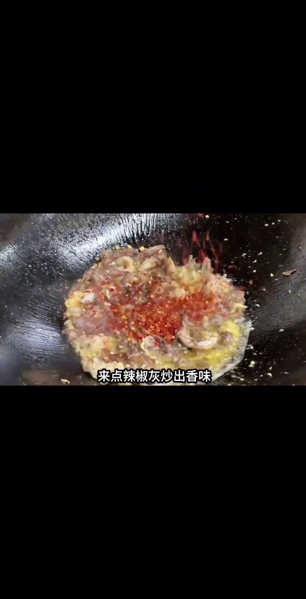渣江假羊肉:非羊肉,味胜羊肉