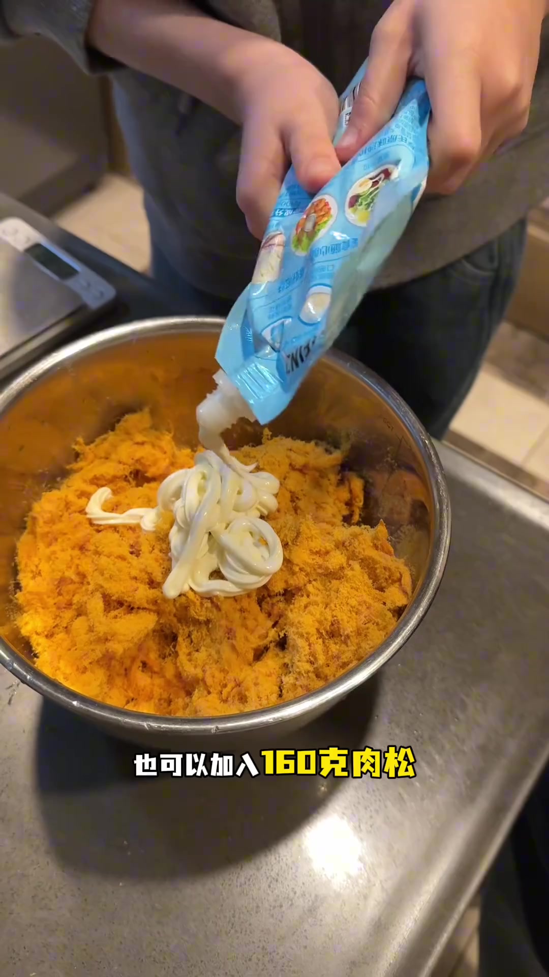 零失败肉松青团,快和孩子们一起动手做