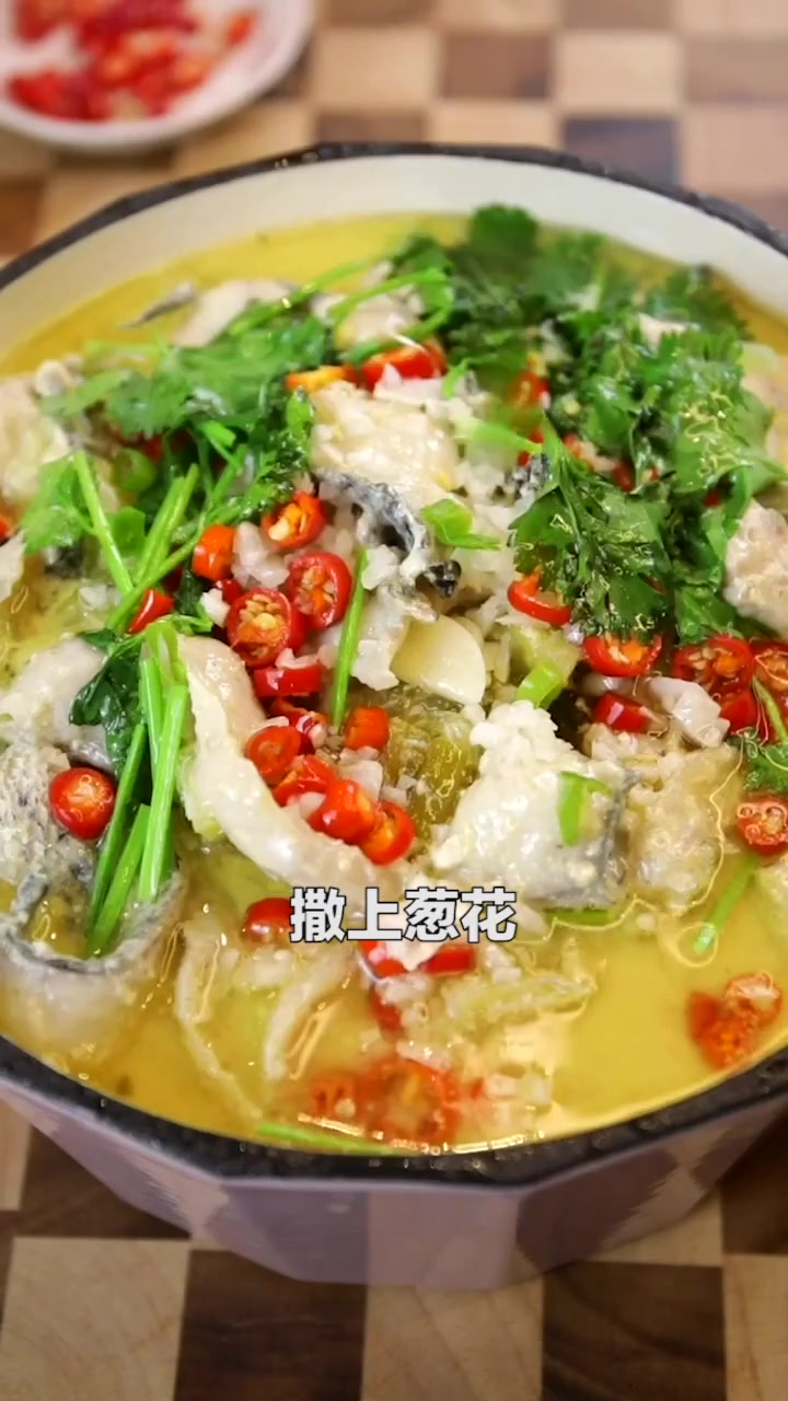 真的没想到酸菜鱼加上淡奶会这么好吃呀！