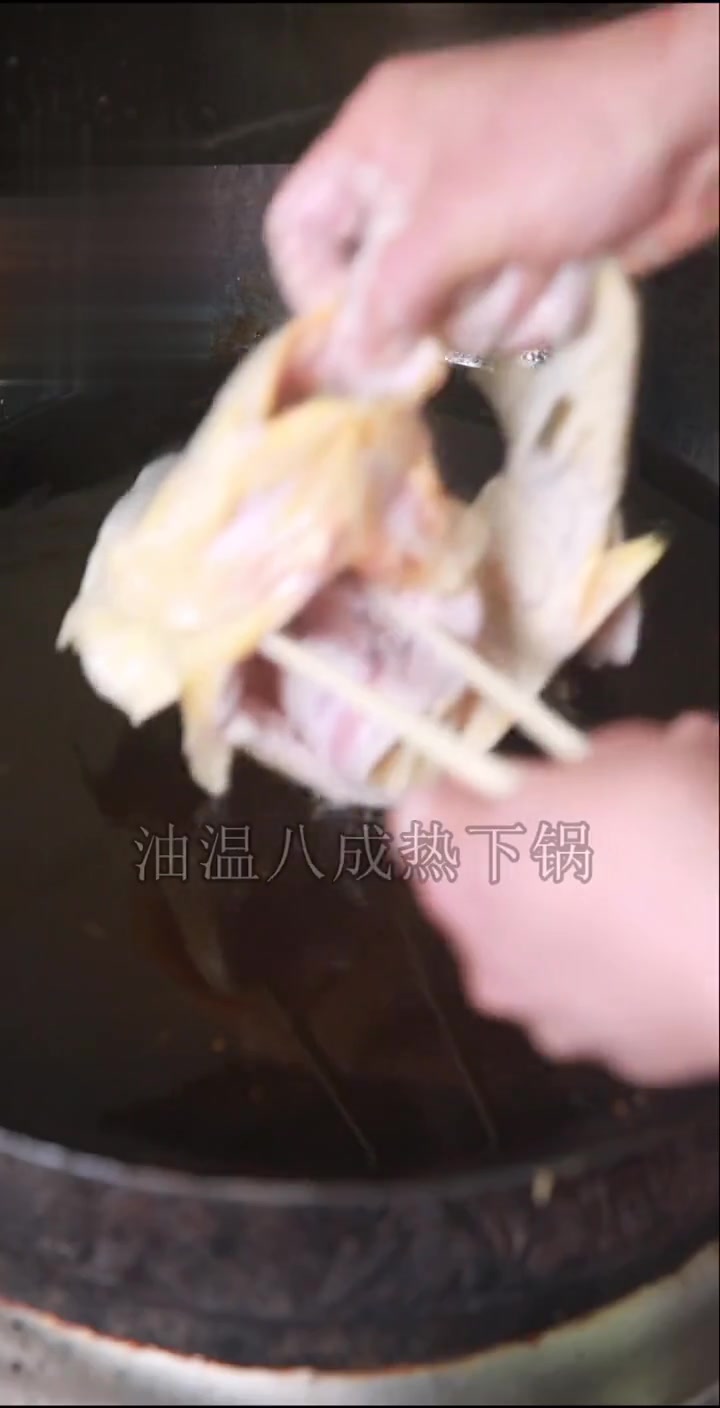 分享一道传统老鲁菜《糖醋黄花鱼》