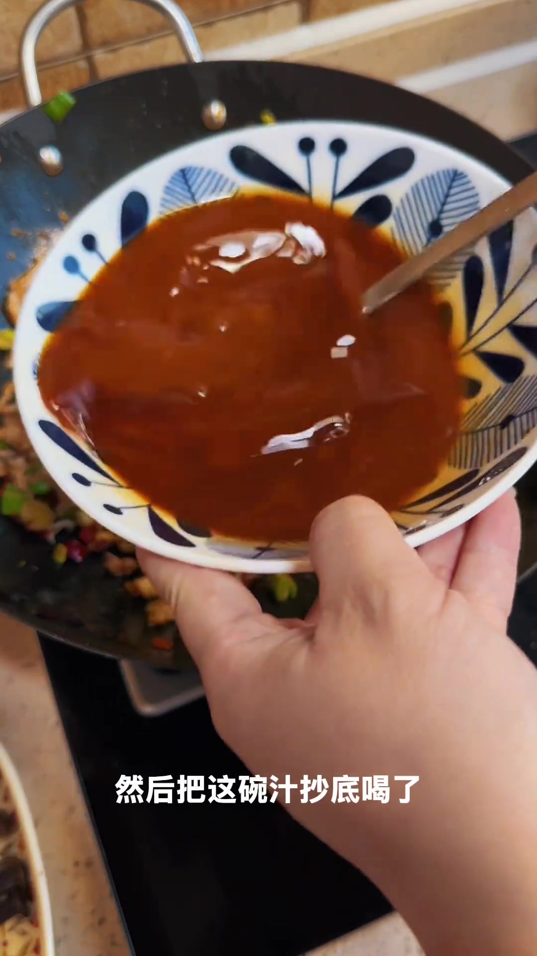 北京普通家庭一家三口的晚饭都吃啥啦