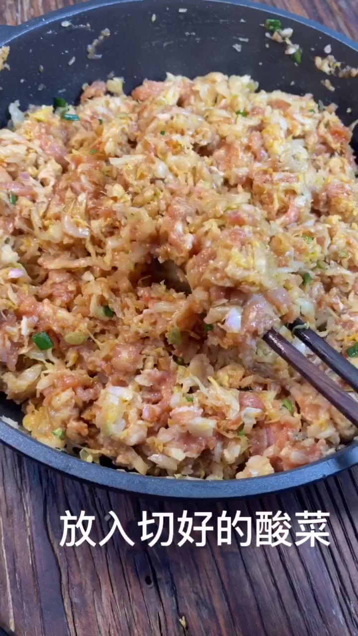 馋东北酸菜水饺?在家自制教程来啦!