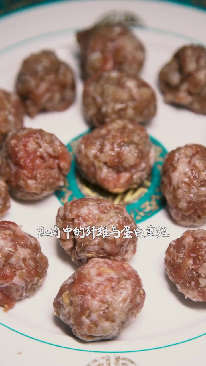 不加东西就汆成丸子