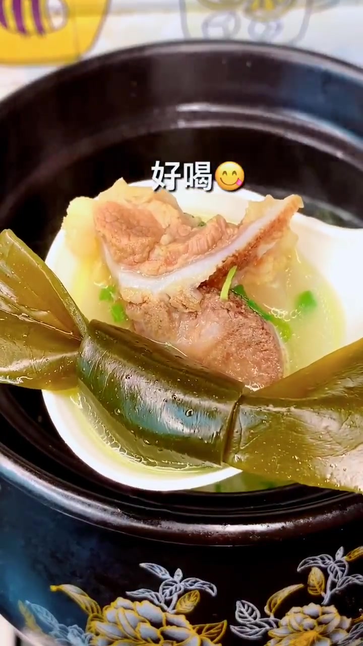 海带排骨汤教程来了