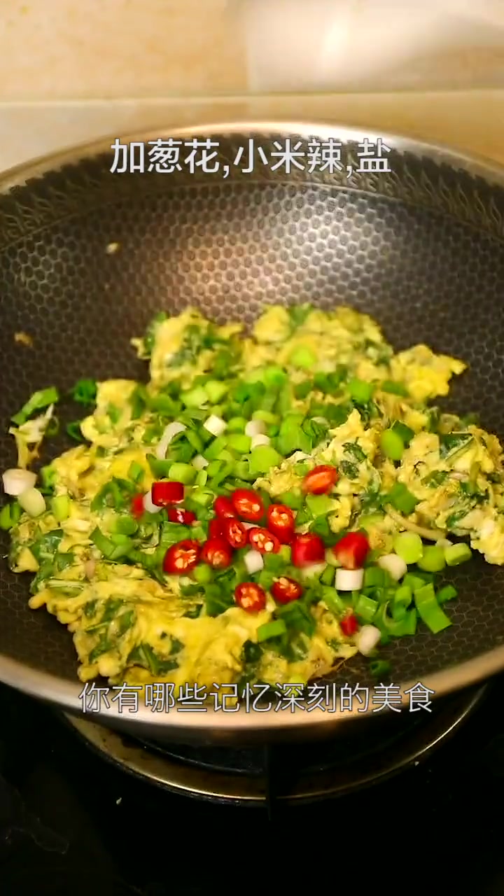 蒲公英炒鸡蛋，去又下饭