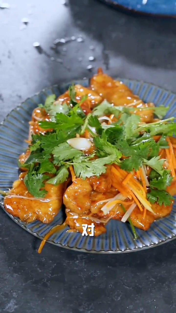 酸甜可口锅包肉做法，原名锅爆肉，色泽金黄