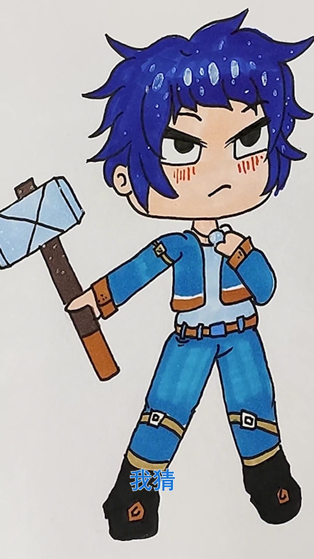 看唐三愤怒眼神，猜有人欺负小舞了！卡通简笔画