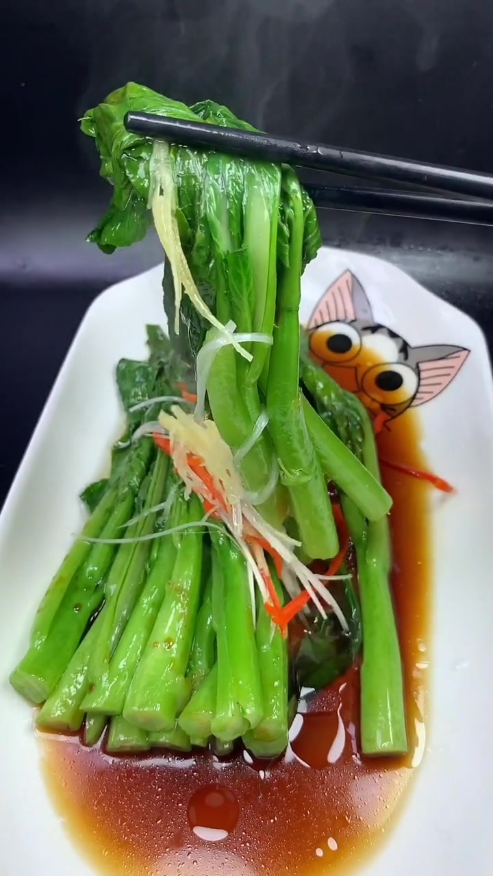 白灼菜心,清淡爽口的蔬菜,试做一下吧!