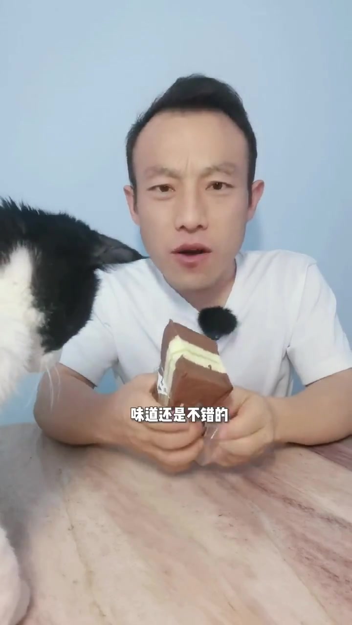 吃过科技口味的巧克力蛋糕吗
