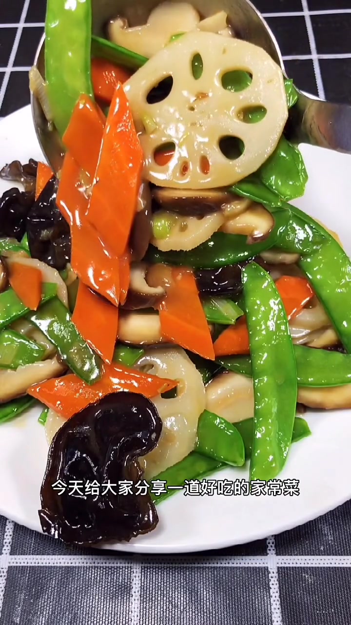 营养丰富超好吃的清淡小炒教程快来试试