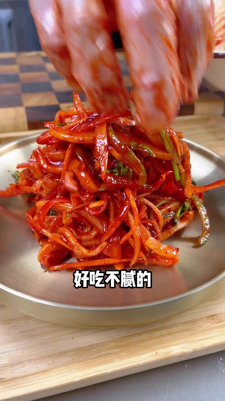 延边啤酒菜、生拌鱿鱼口感更细腻，酸甜口深受朋友们的喜爱！