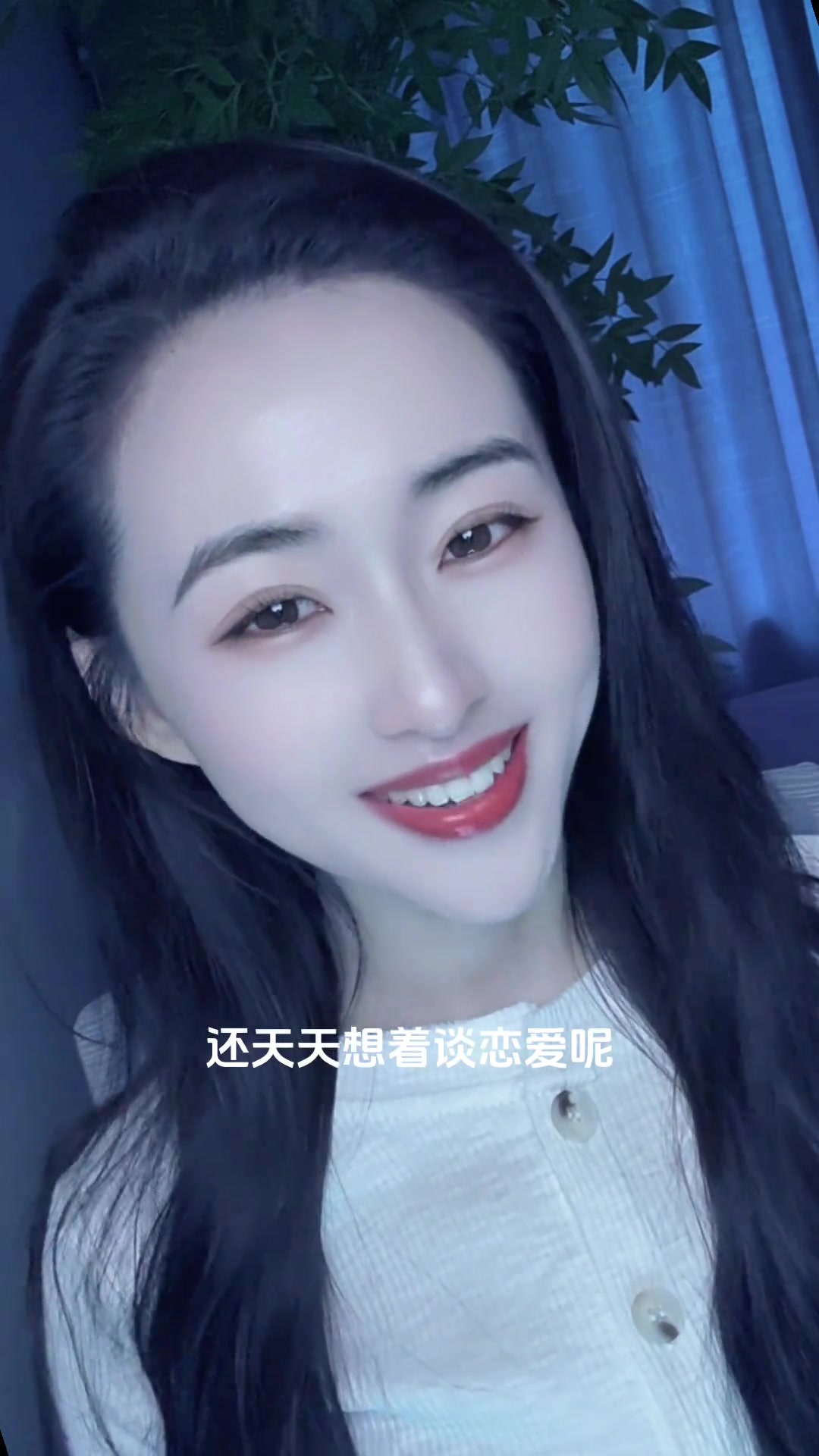 放松时刻开心一笑