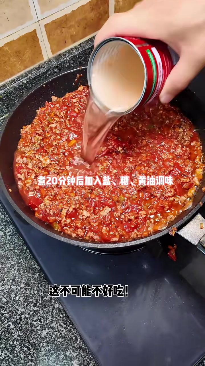 沉浸式体验100块在家给女朋友做披萨套餐！