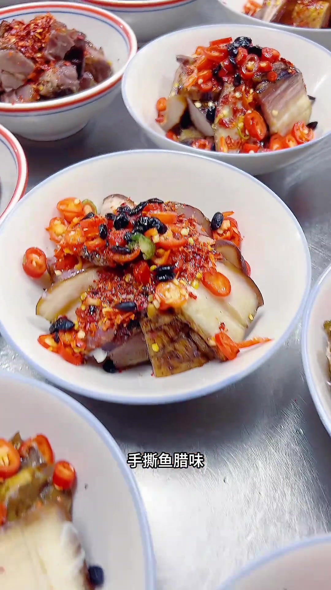 经典蒸菜,好吃又下饭,而且做法简单,你们那里有这样的湖南小碗蒸菜馆吗