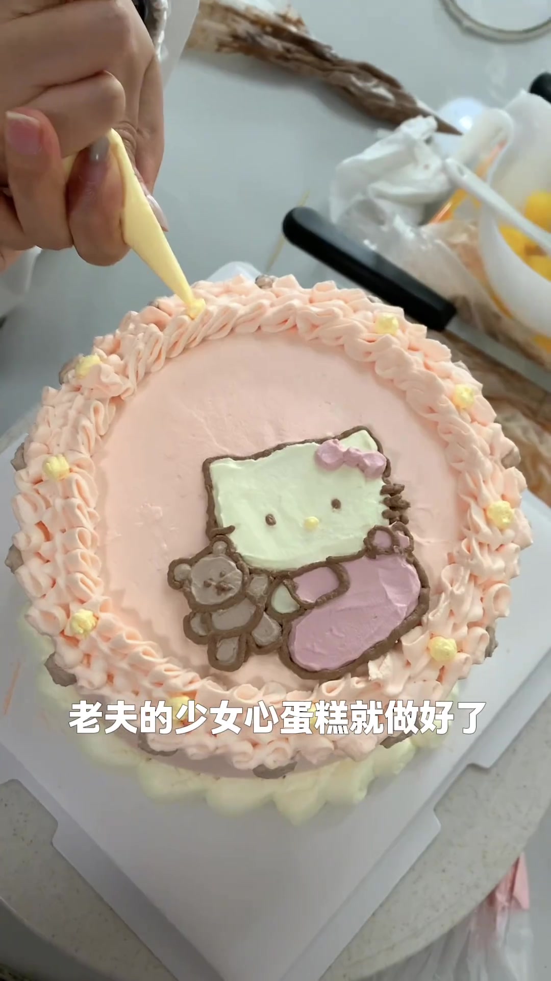 i人挑战给爸爸做生日蛋糕拍照ˋˊ