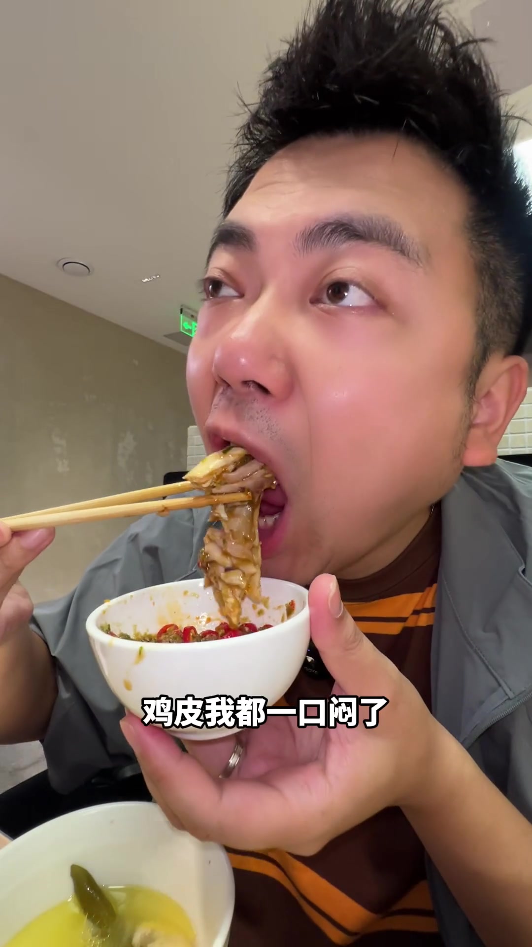 待堂客吃长沙第二好吃的广式清远鸡打边炉了~