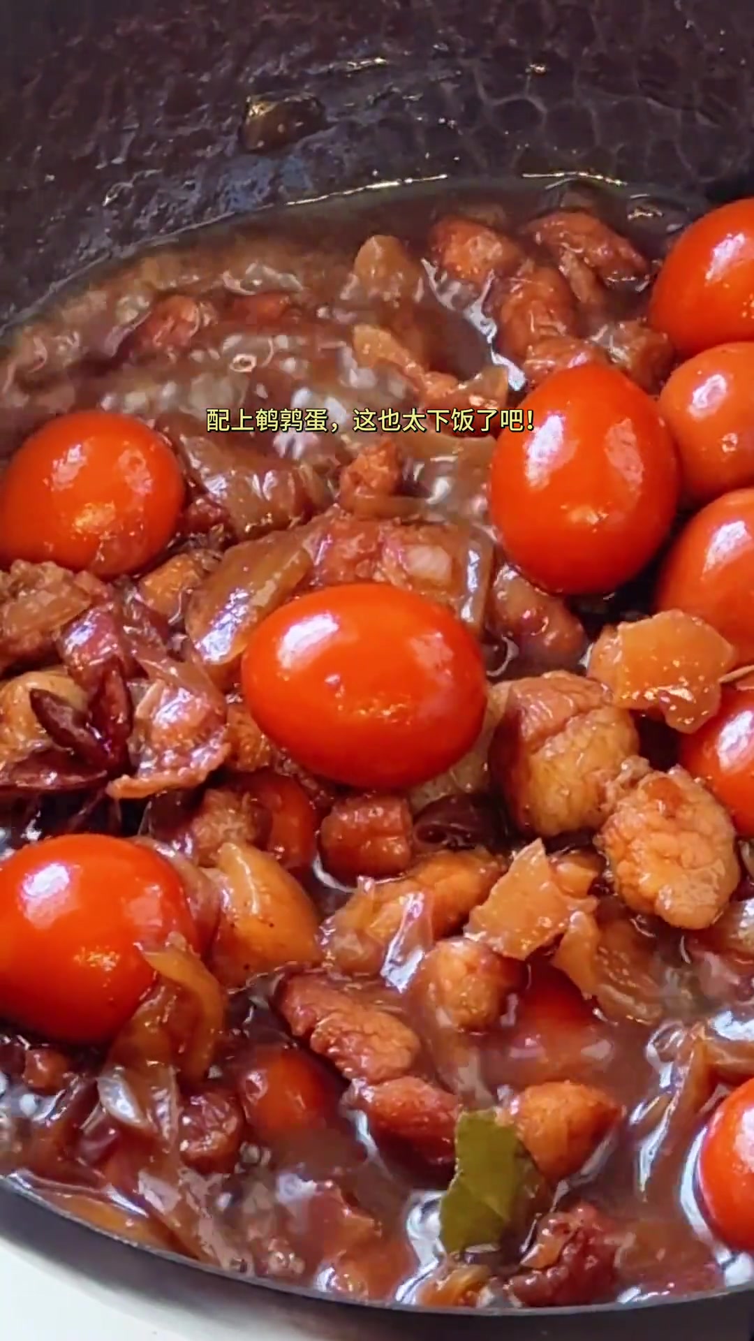 一起吃夏日低脂漂亮饭吧台湾卤肉饭西瓜青提养乐多