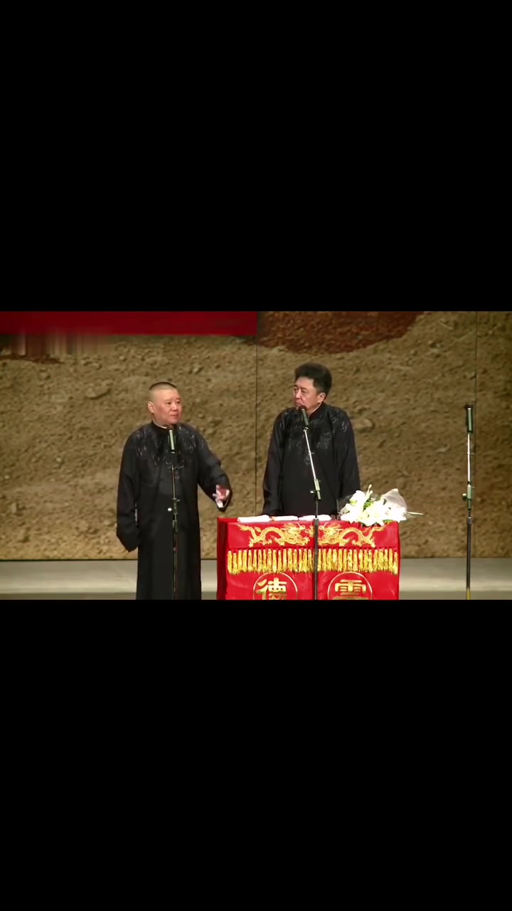 「相声集锦」侯震碎嘴子名场面：腰果鸡丁，嘎吱吱嘎吱吱倍儿香