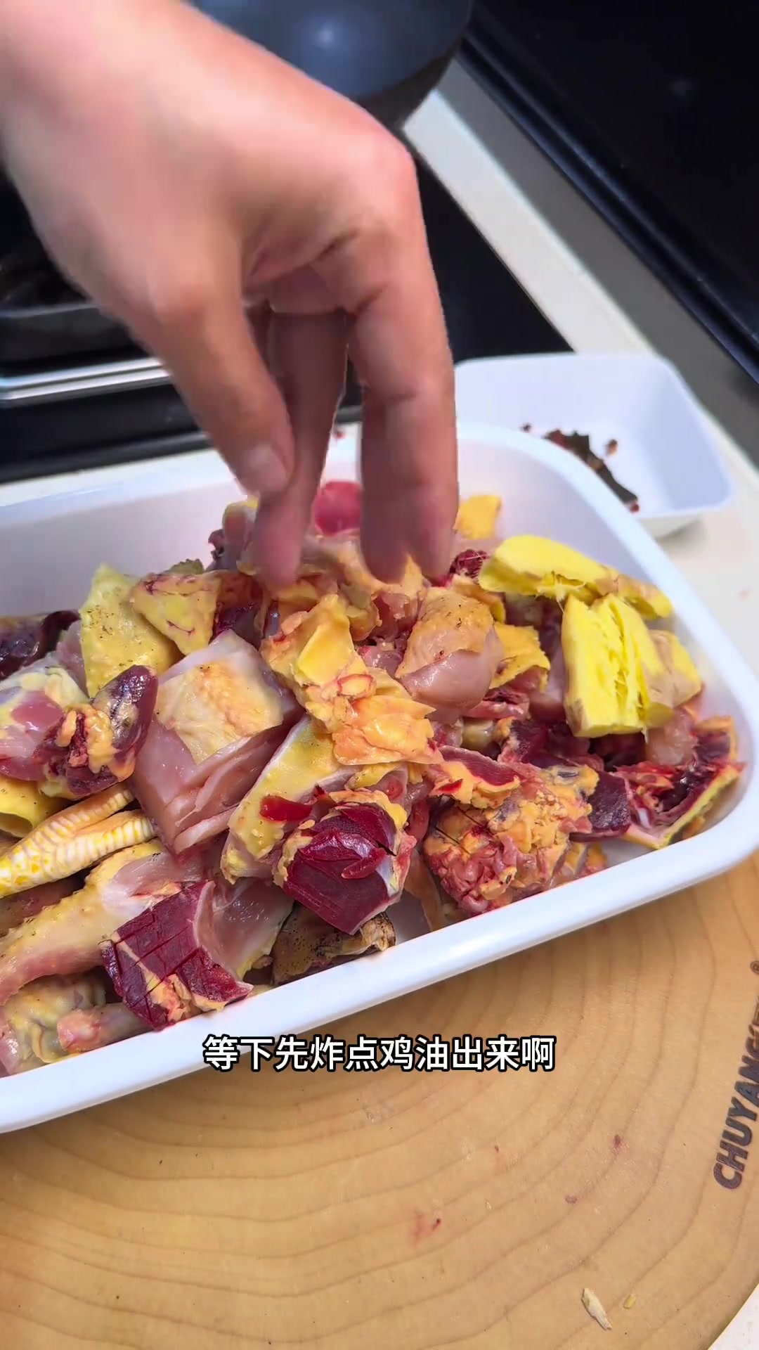 常德人重要节日或者家里有贵客,餐桌上必不可少的一道土鸡钵子