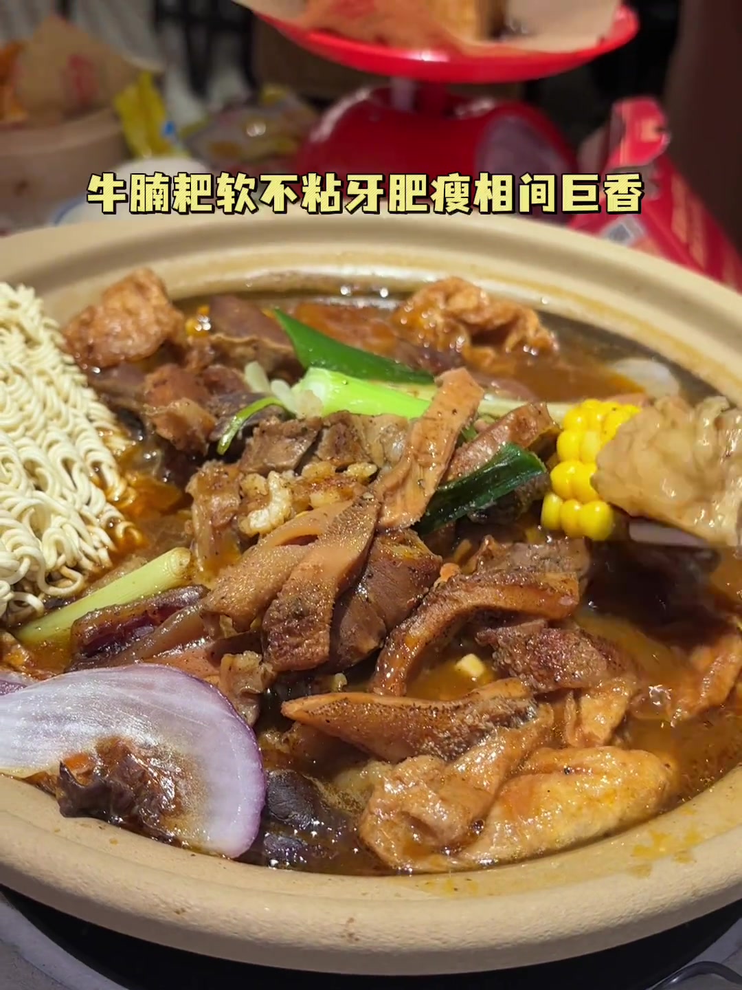 不是吧!沧州这家牛杂煲不会还有人不知道吧!肉食爱好者的天堂!