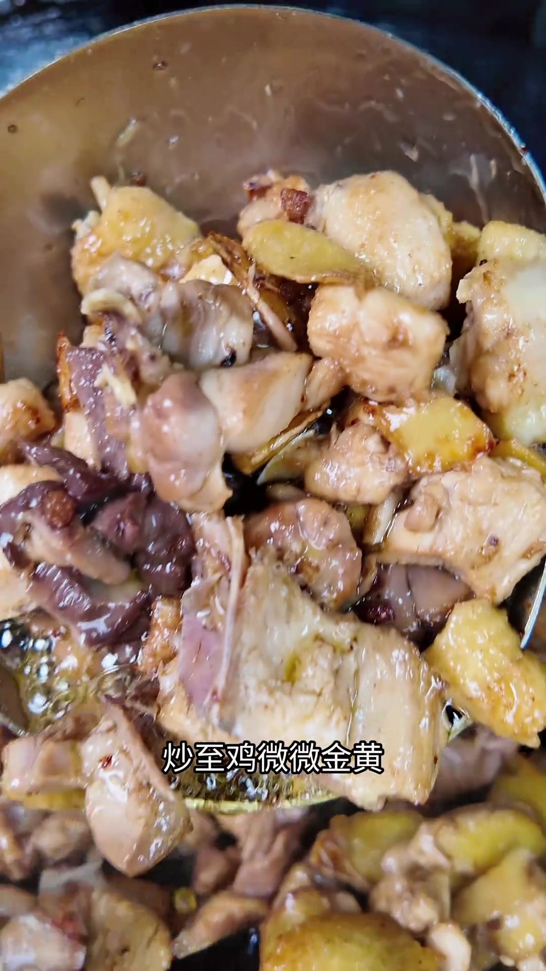 必尝老姜焖土鸡,解锁用老姜锁本味秘诀