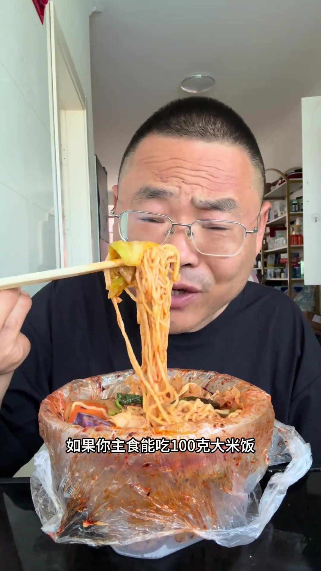 吃麻辣烫放方便面,测白芋豆效果,变化惊人!