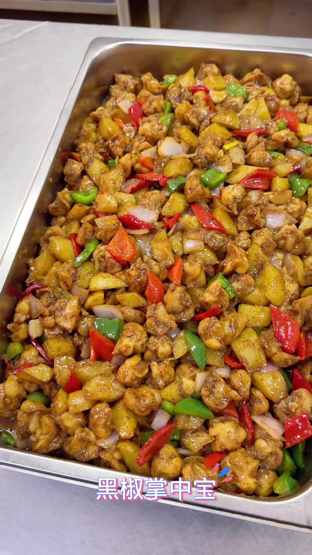 食堂一周热销菜品分享