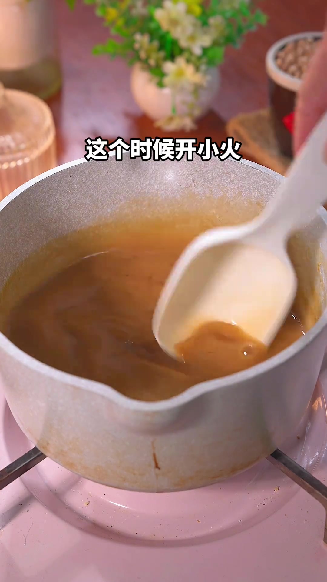 冬吃萝卜夏吃姜，姜汁马蹄千层糕做法分享