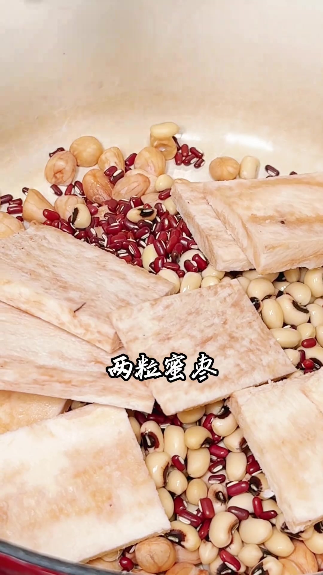 湿热天必备花生眉豆鸡脚汤，全家皆宜！