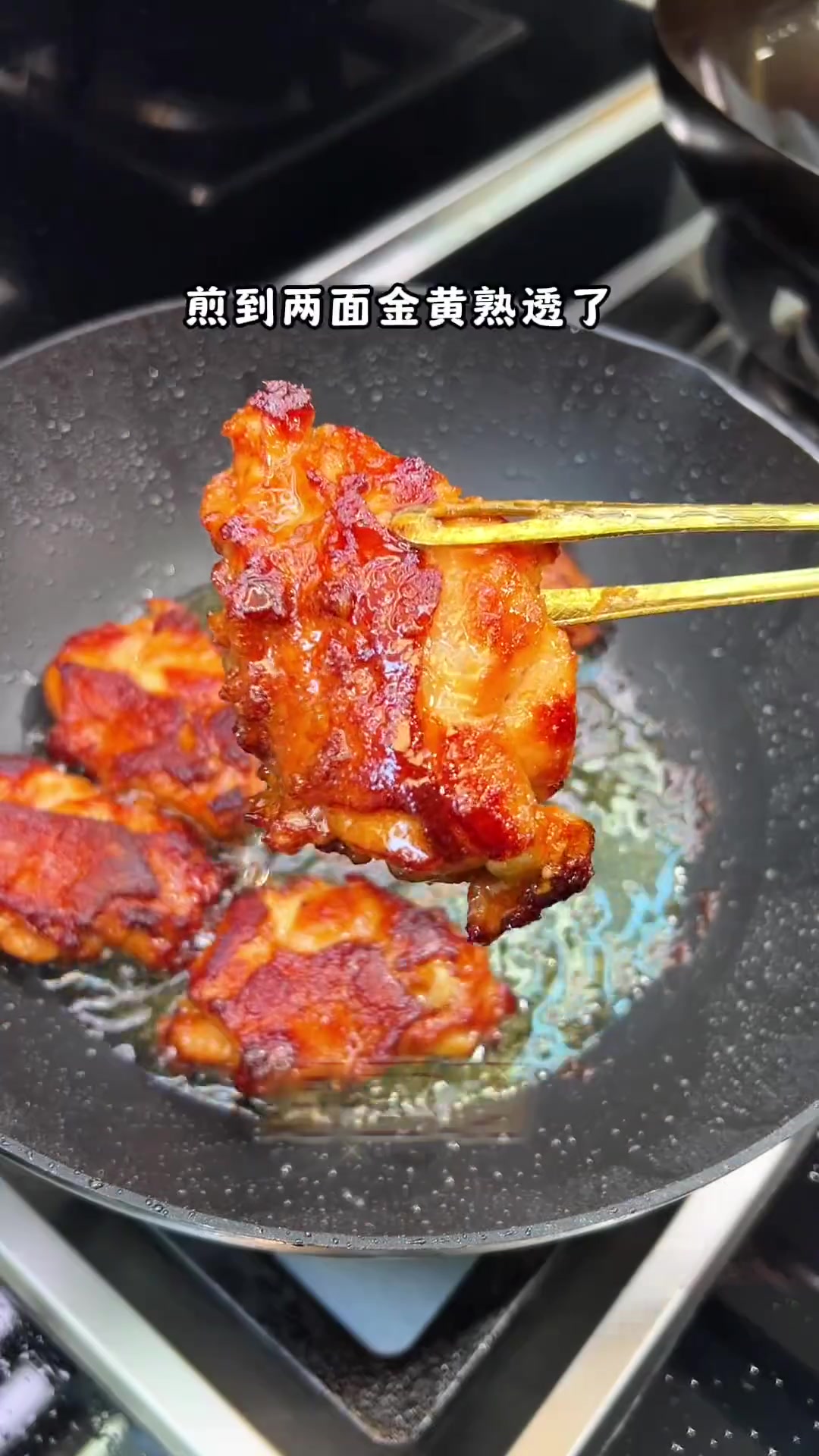 两人晚餐！香煎鸡腿肉煮金线鱼炒青菜教程